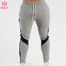 Multi Colors Casual Gym Sweatpants